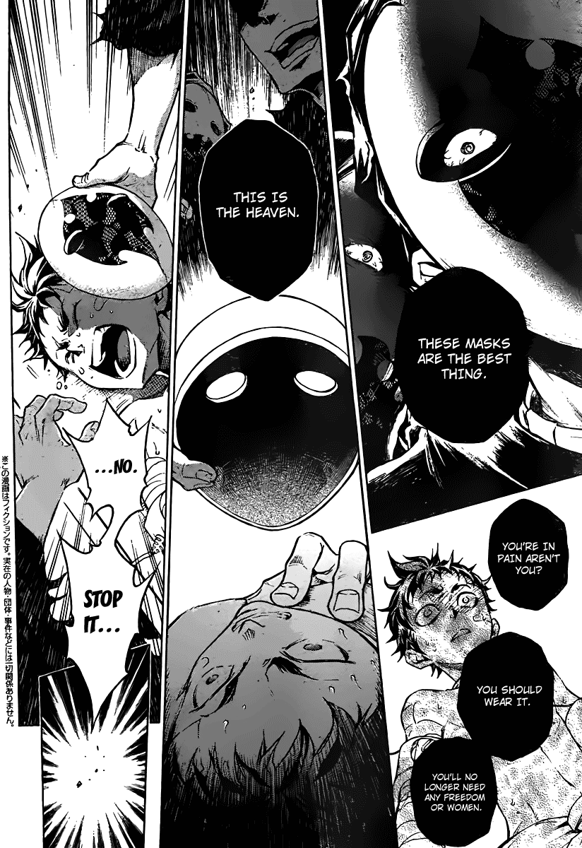 Deadman Wonderland chapter 31 page 2