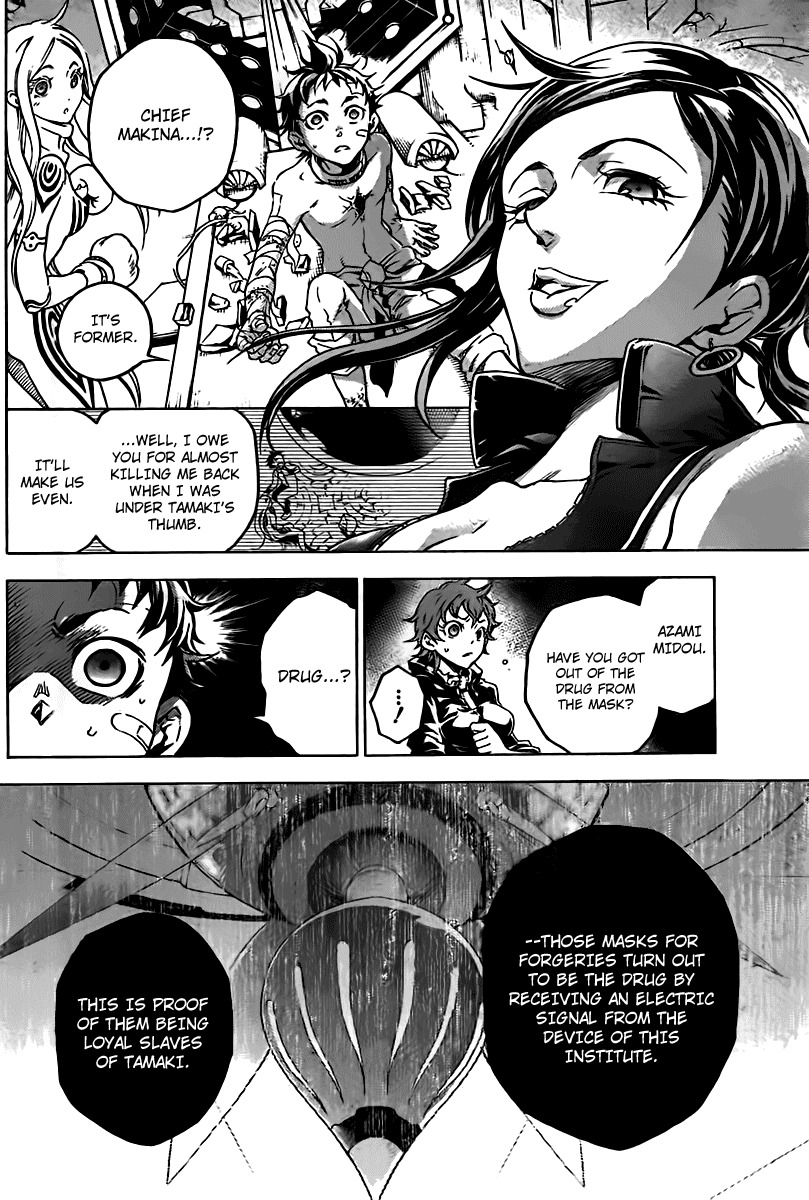 Deadman Wonderland chapter 31 page 9