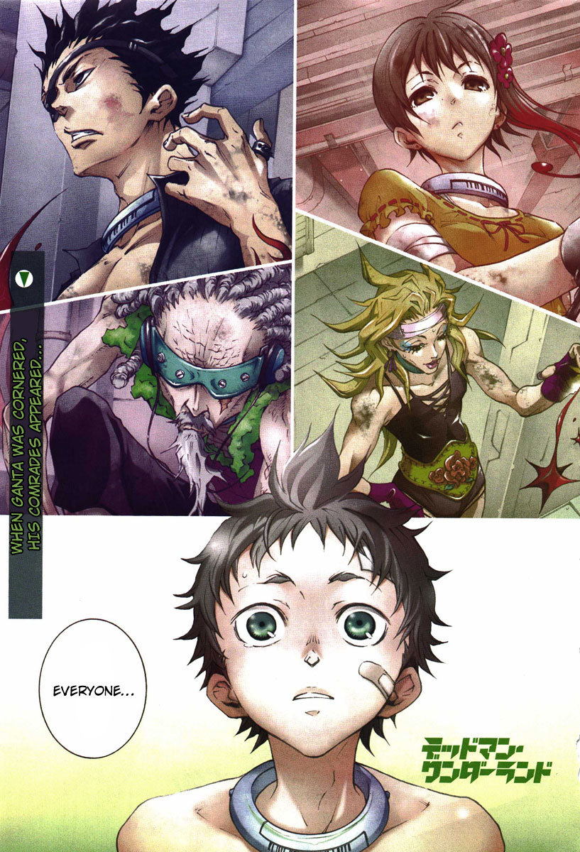 Deadman Wonderland chapter 32 page 1