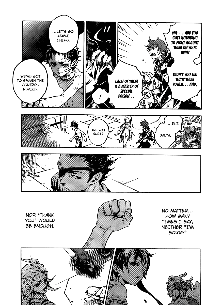 Deadman Wonderland chapter 32 page 11