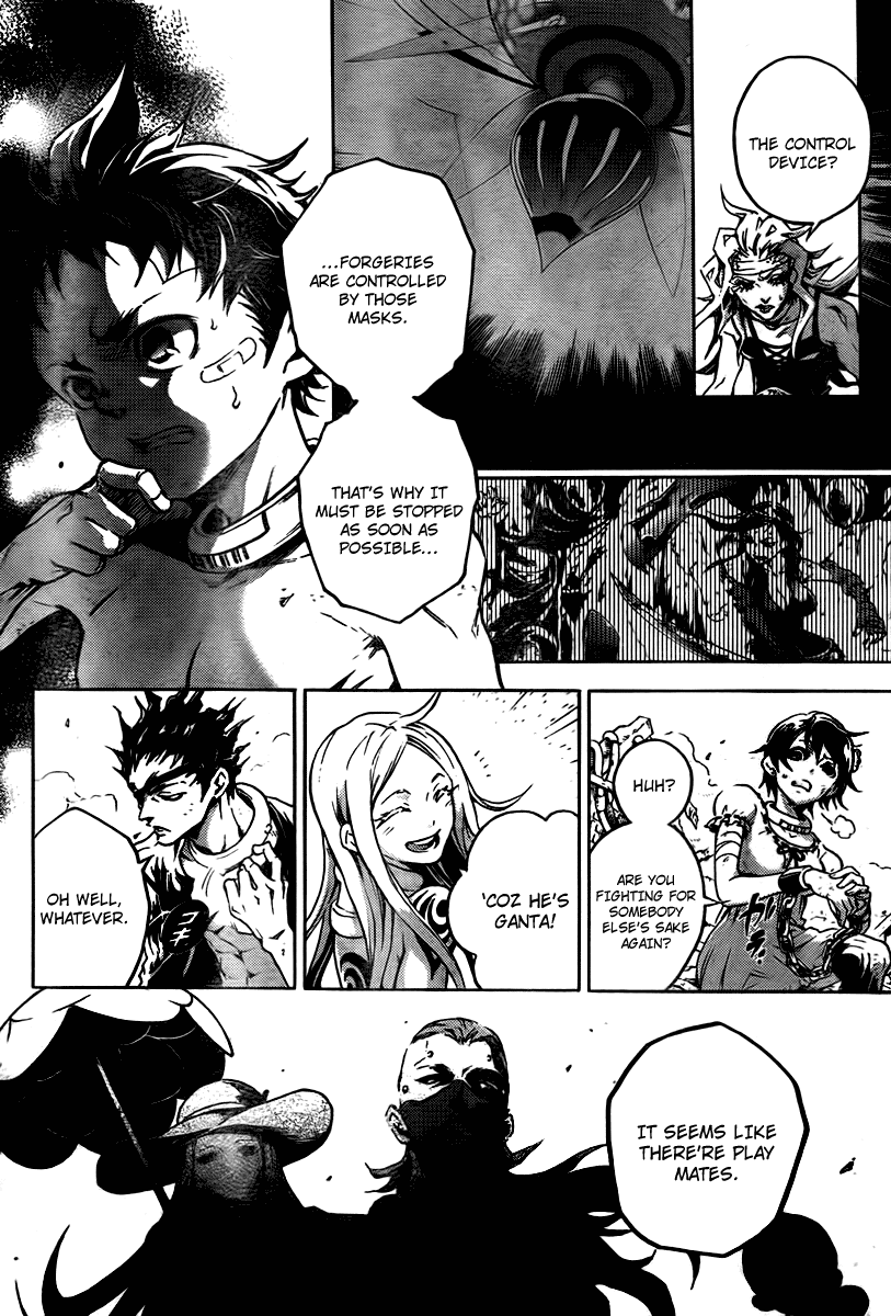 Deadman Wonderland chapter 32 page 8