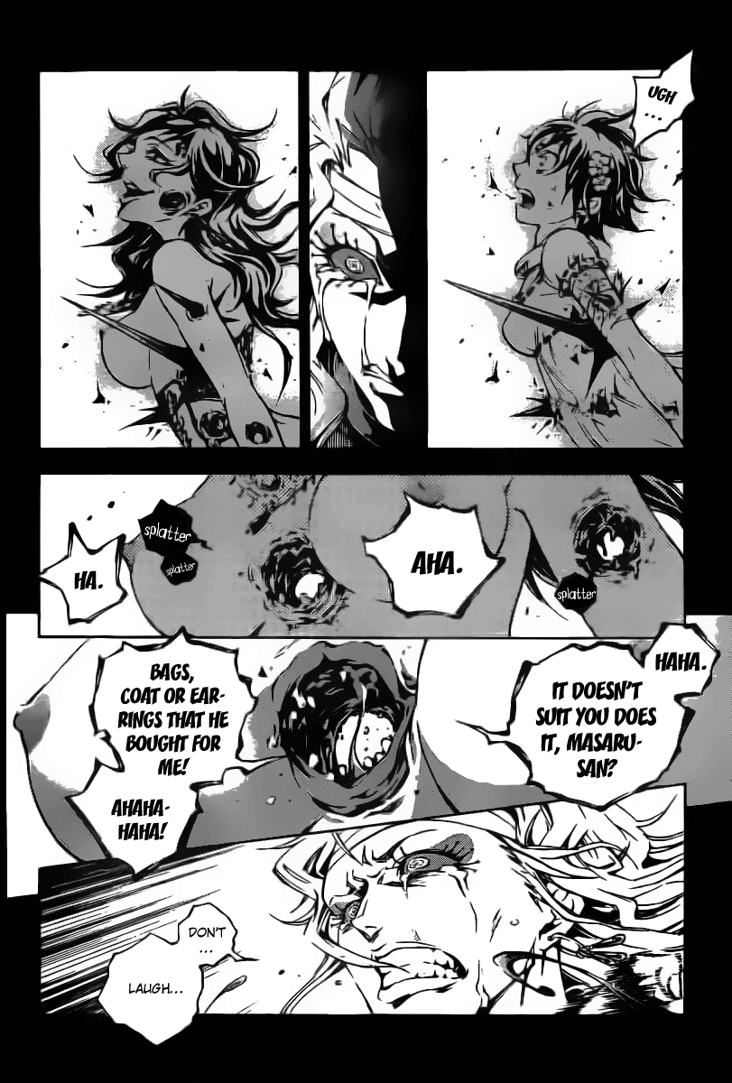Deadman Wonderland chapter 33 page 24