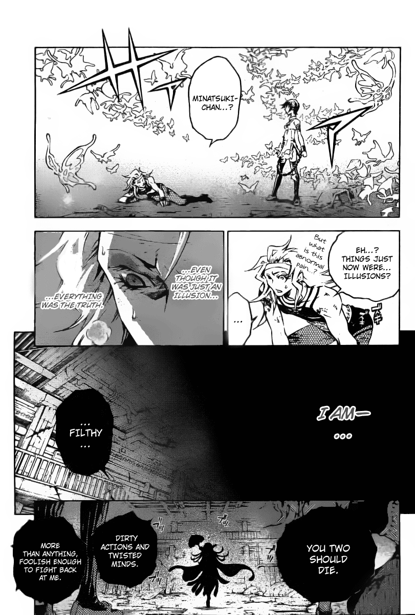 Deadman Wonderland chapter 33 page 28