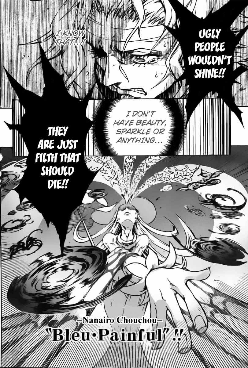 Deadman Wonderland chapter 33 page 29