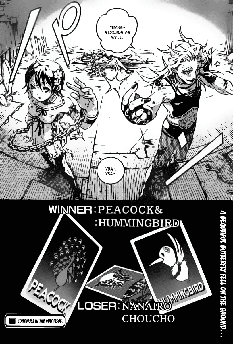 Deadman Wonderland chapter 33 page 38