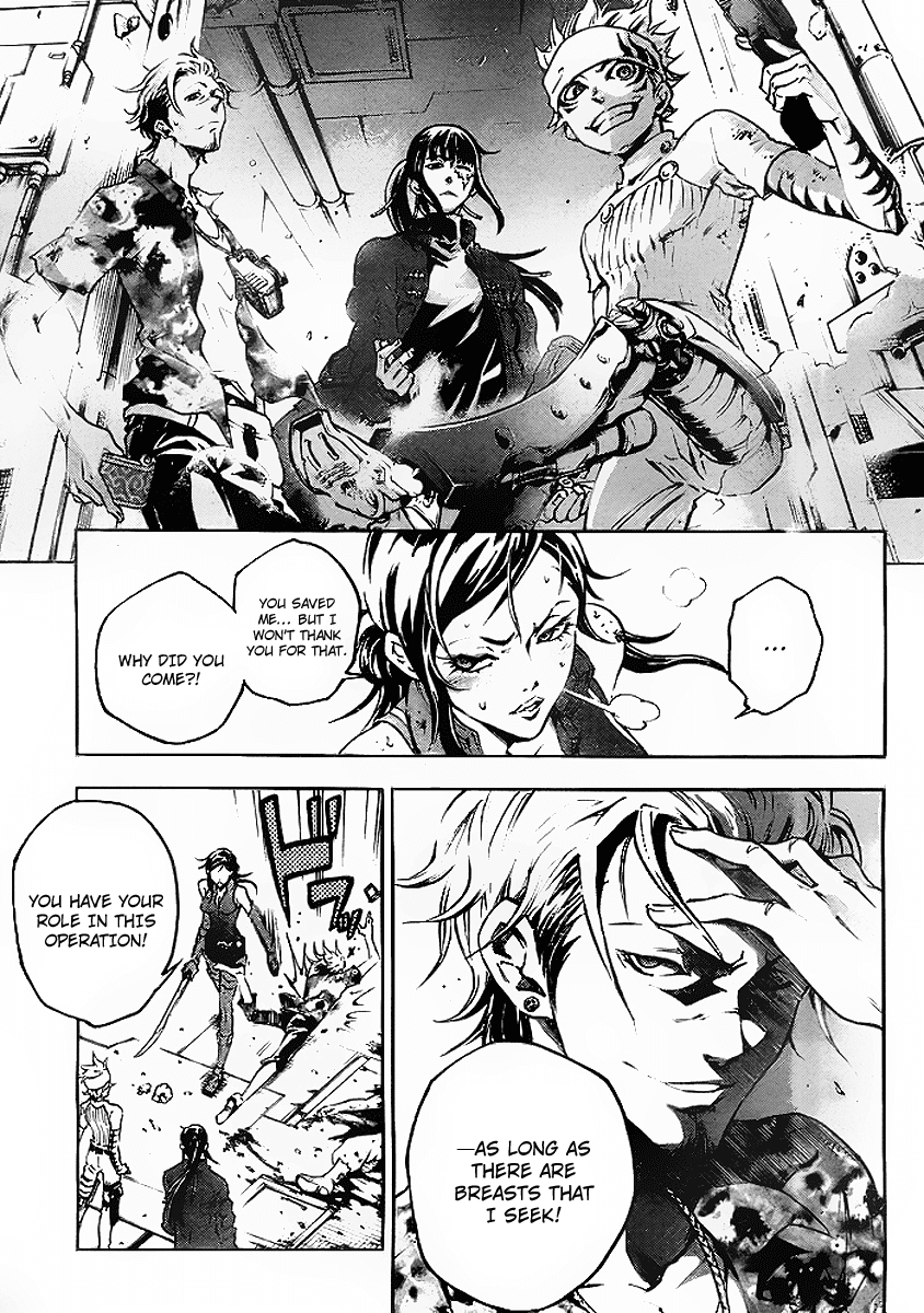 Deadman Wonderland chapter 34 page 13