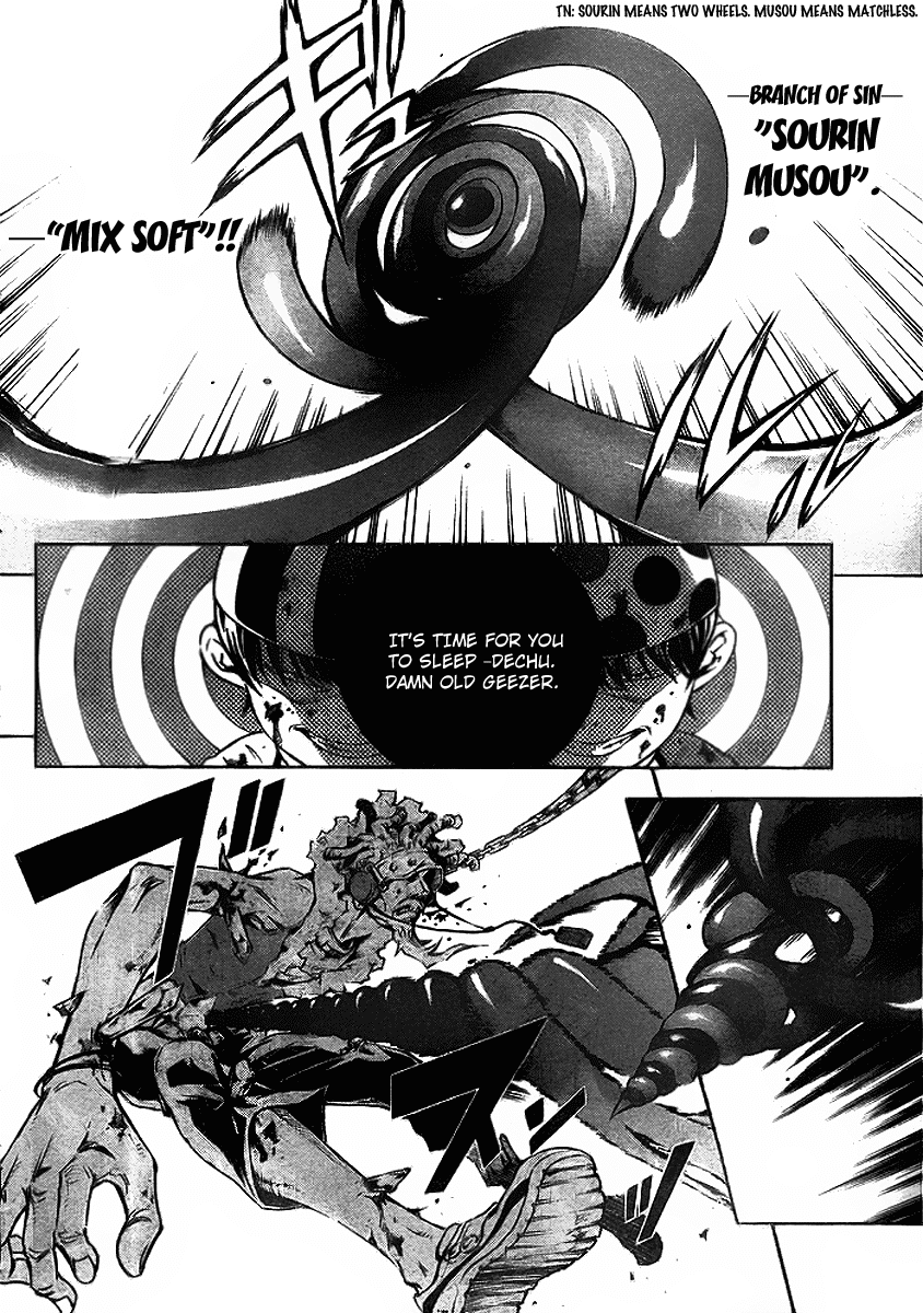 Deadman Wonderland chapter 34 page 18