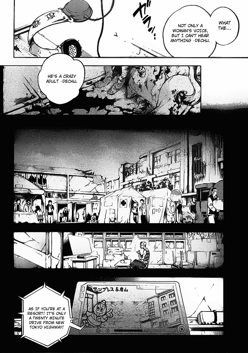 Deadman Wonderland chapter 34 page 20