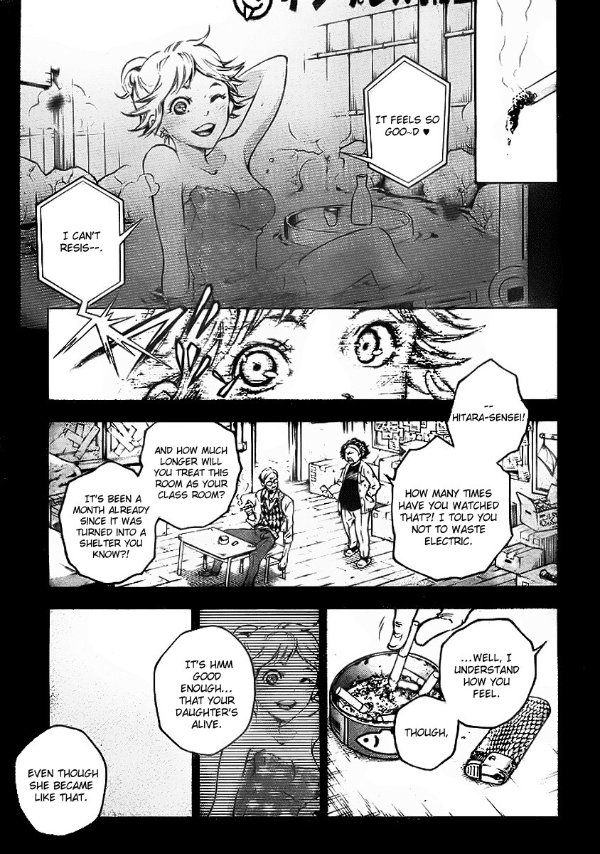 Deadman Wonderland chapter 34 page 21