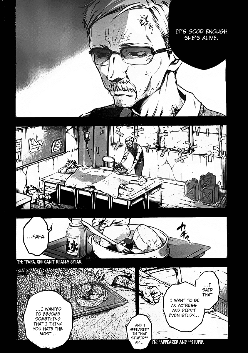 Deadman Wonderland chapter 34 page 22