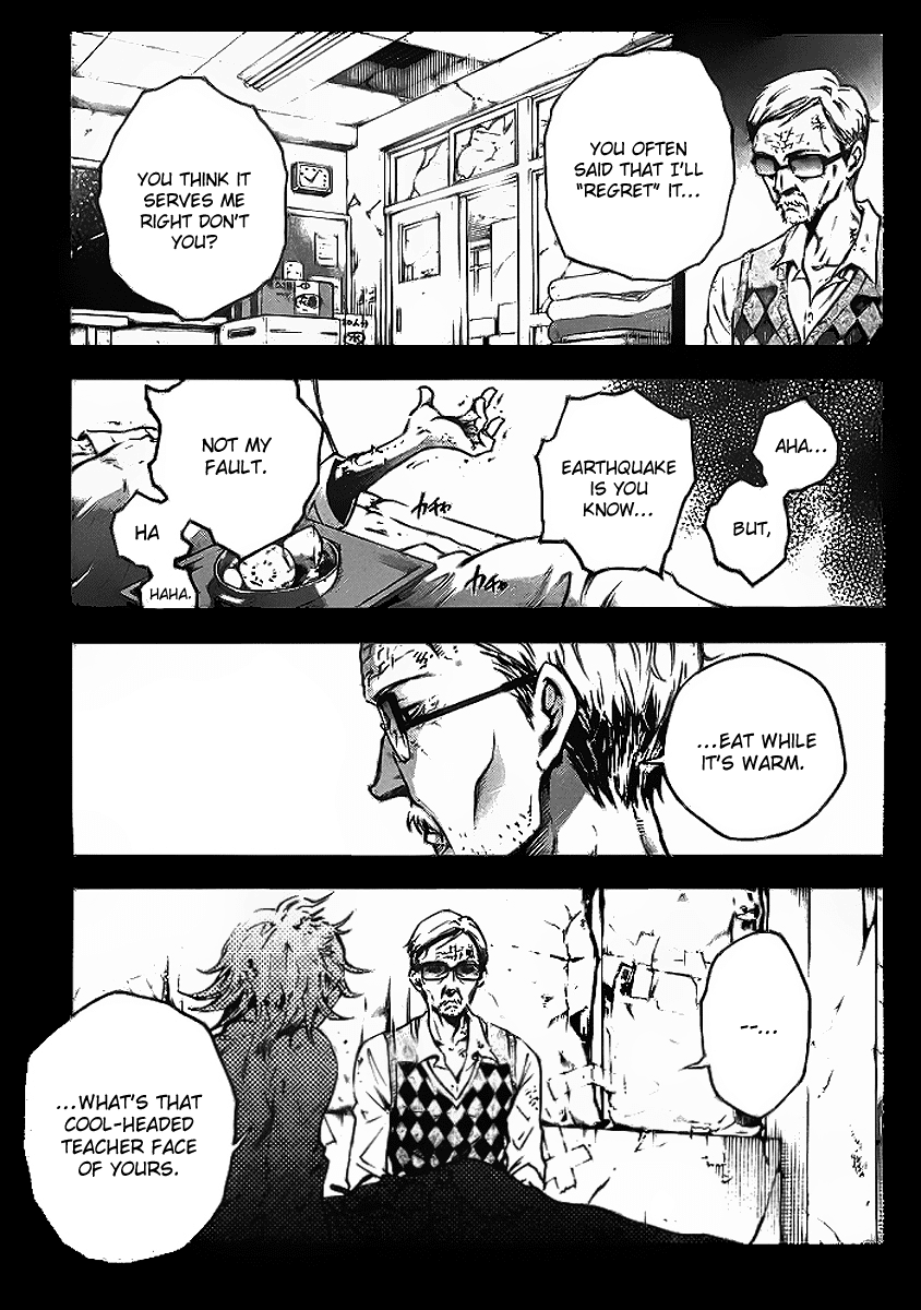 Deadman Wonderland chapter 34 page 23