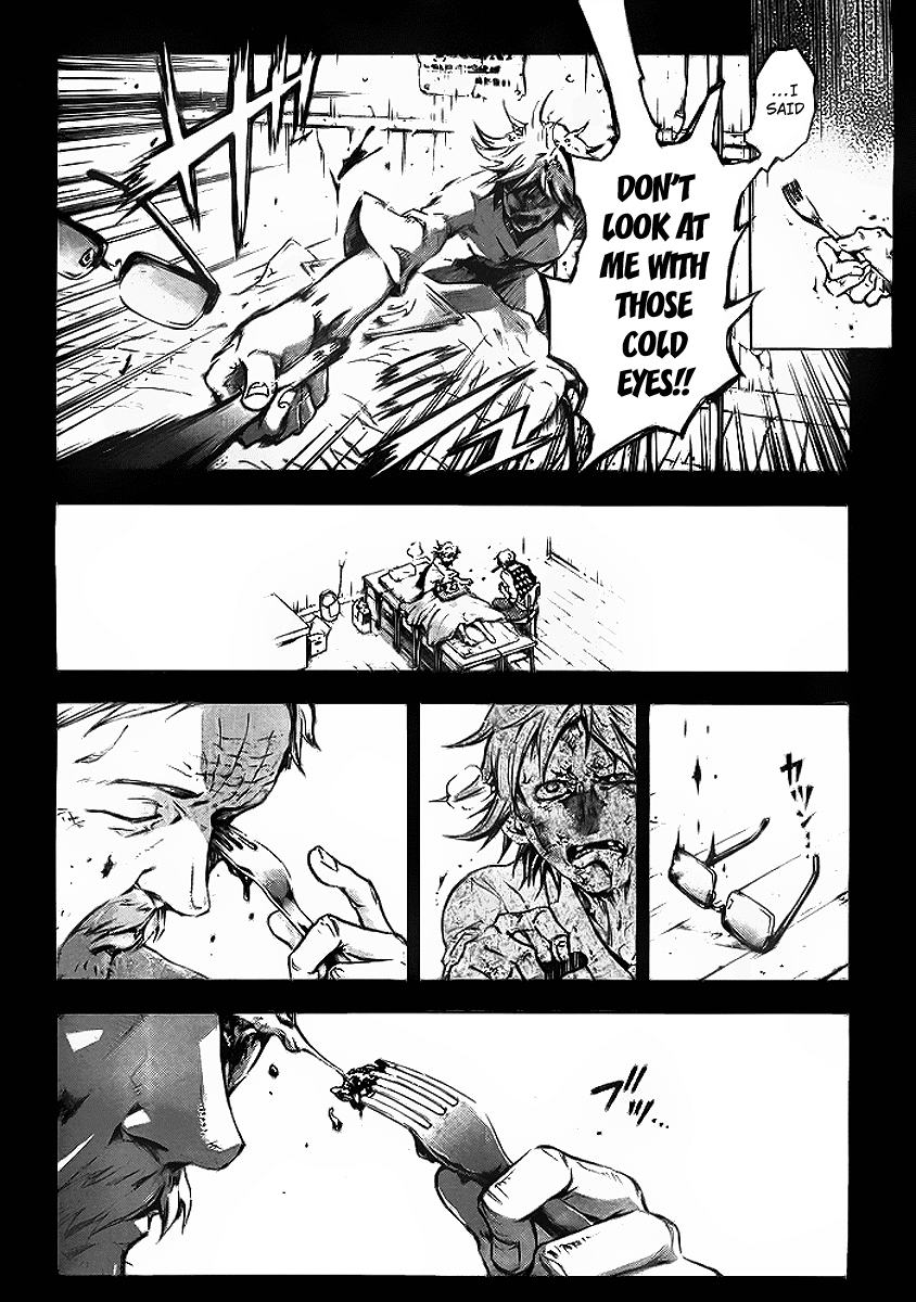 Deadman Wonderland chapter 34 page 26