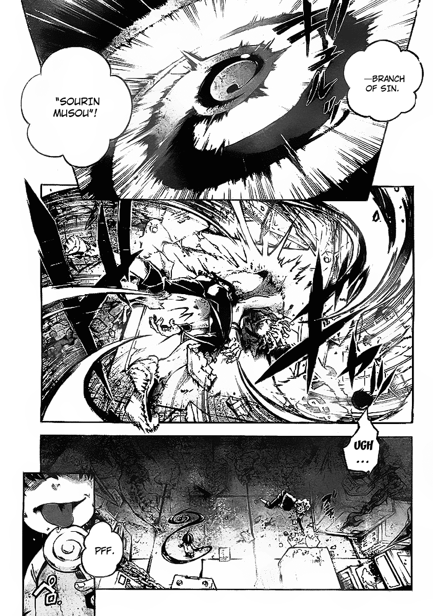 Deadman Wonderland chapter 34 page 3