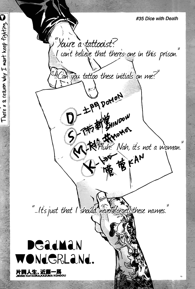 Deadman Wonderland chapter 35 page 1