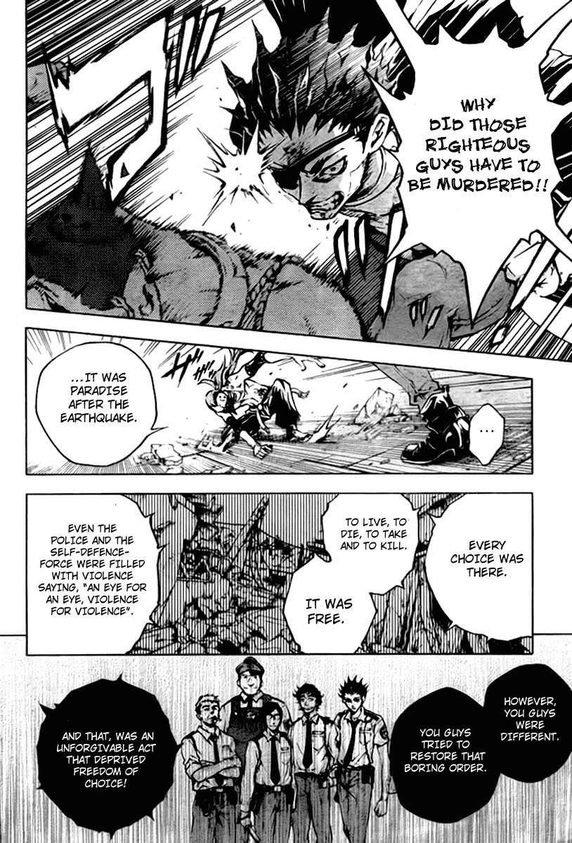 Deadman Wonderland chapter 35 page 11