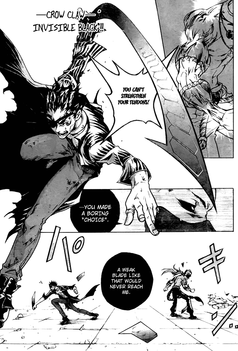 Deadman Wonderland chapter 35 page 18