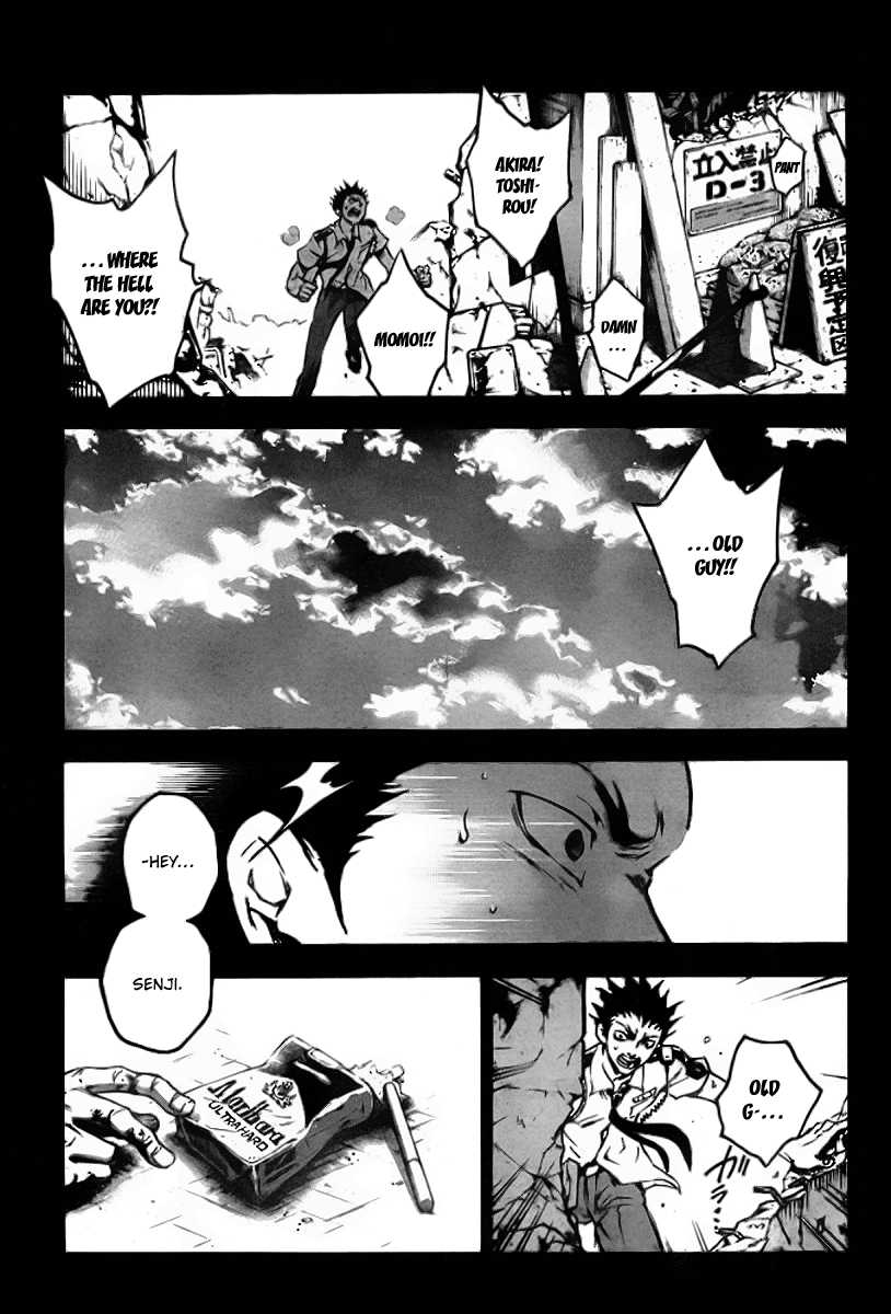 Deadman Wonderland chapter 35 page 25