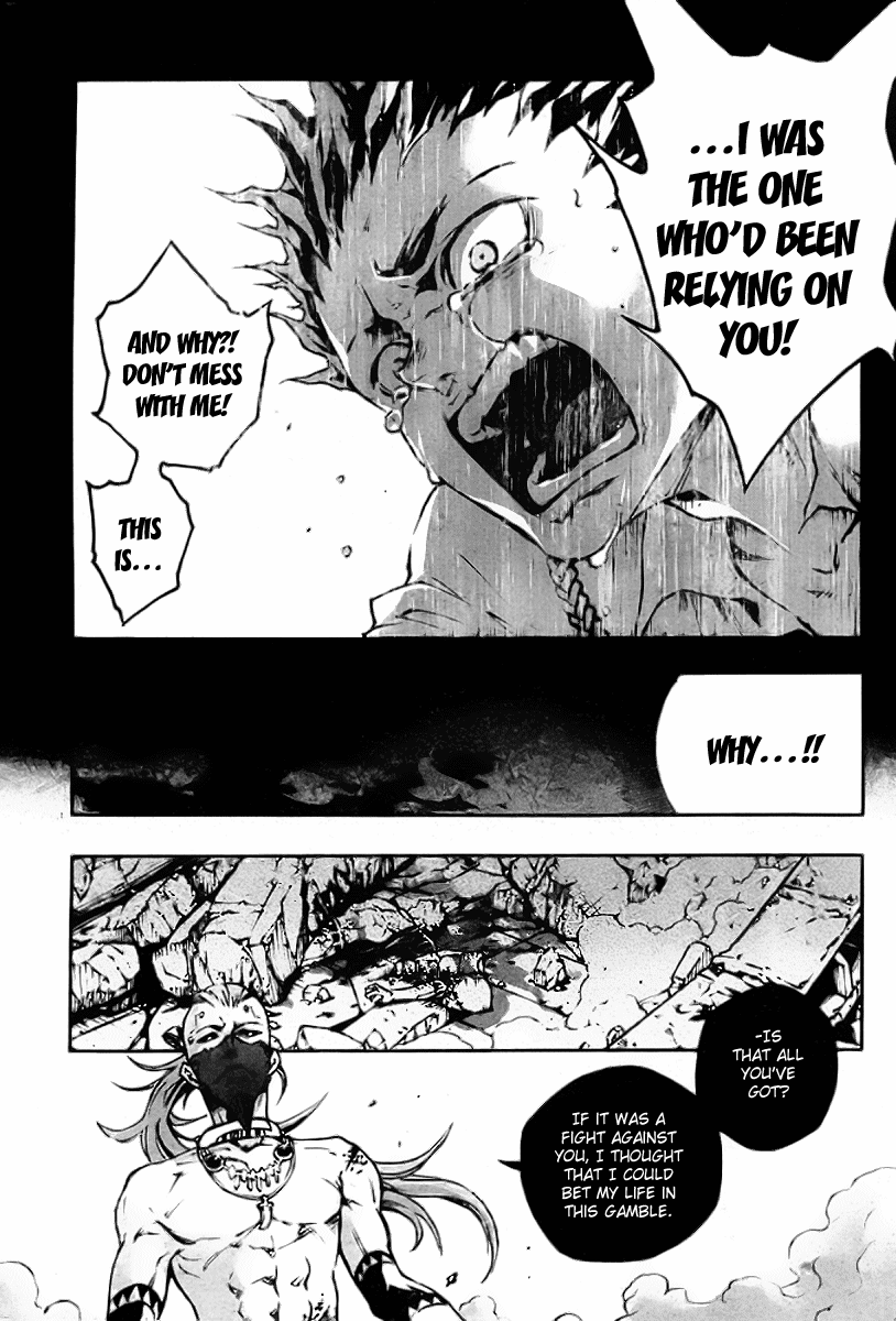 Deadman Wonderland chapter 35 page 27