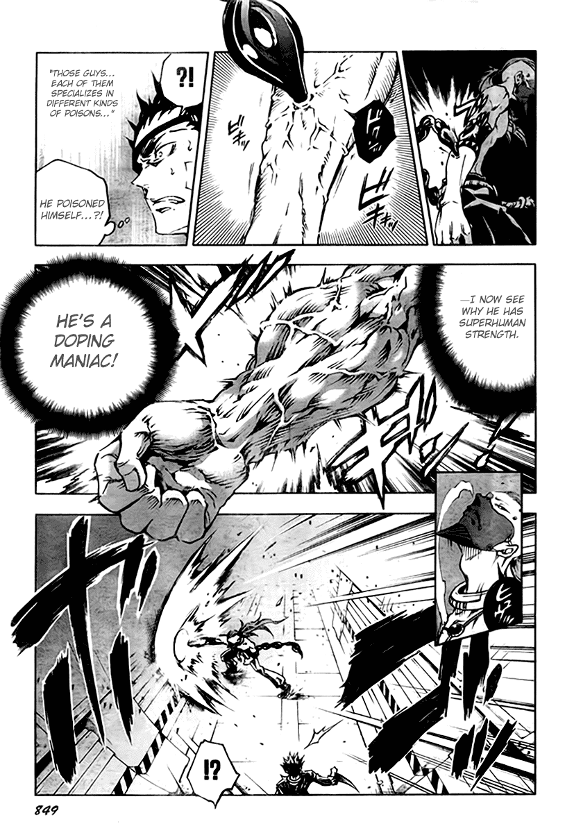 Deadman Wonderland chapter 35 page 3