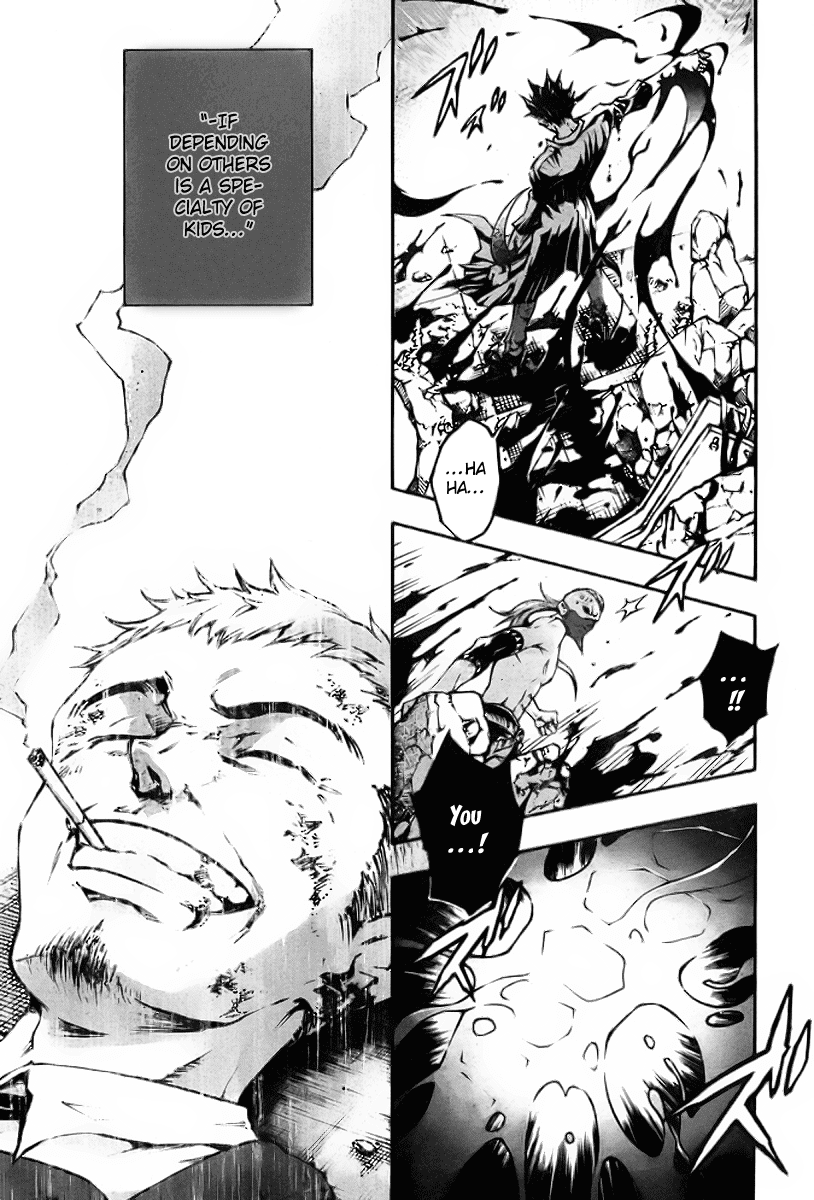 Deadman Wonderland chapter 35 page 32