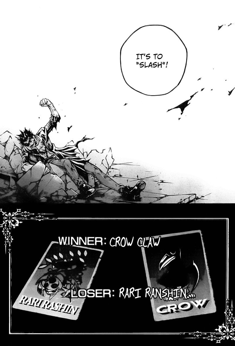 Deadman Wonderland chapter 35 page 38