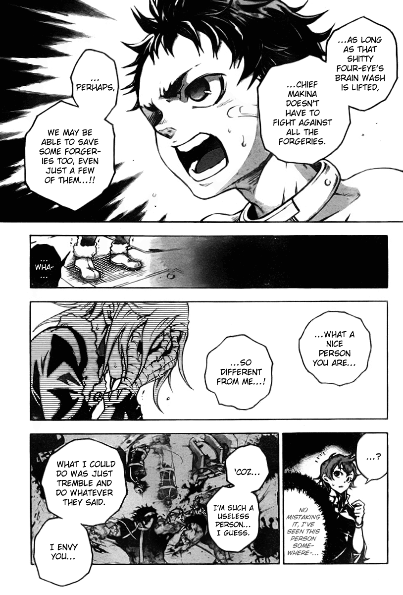 Deadman Wonderland chapter 35 page 40