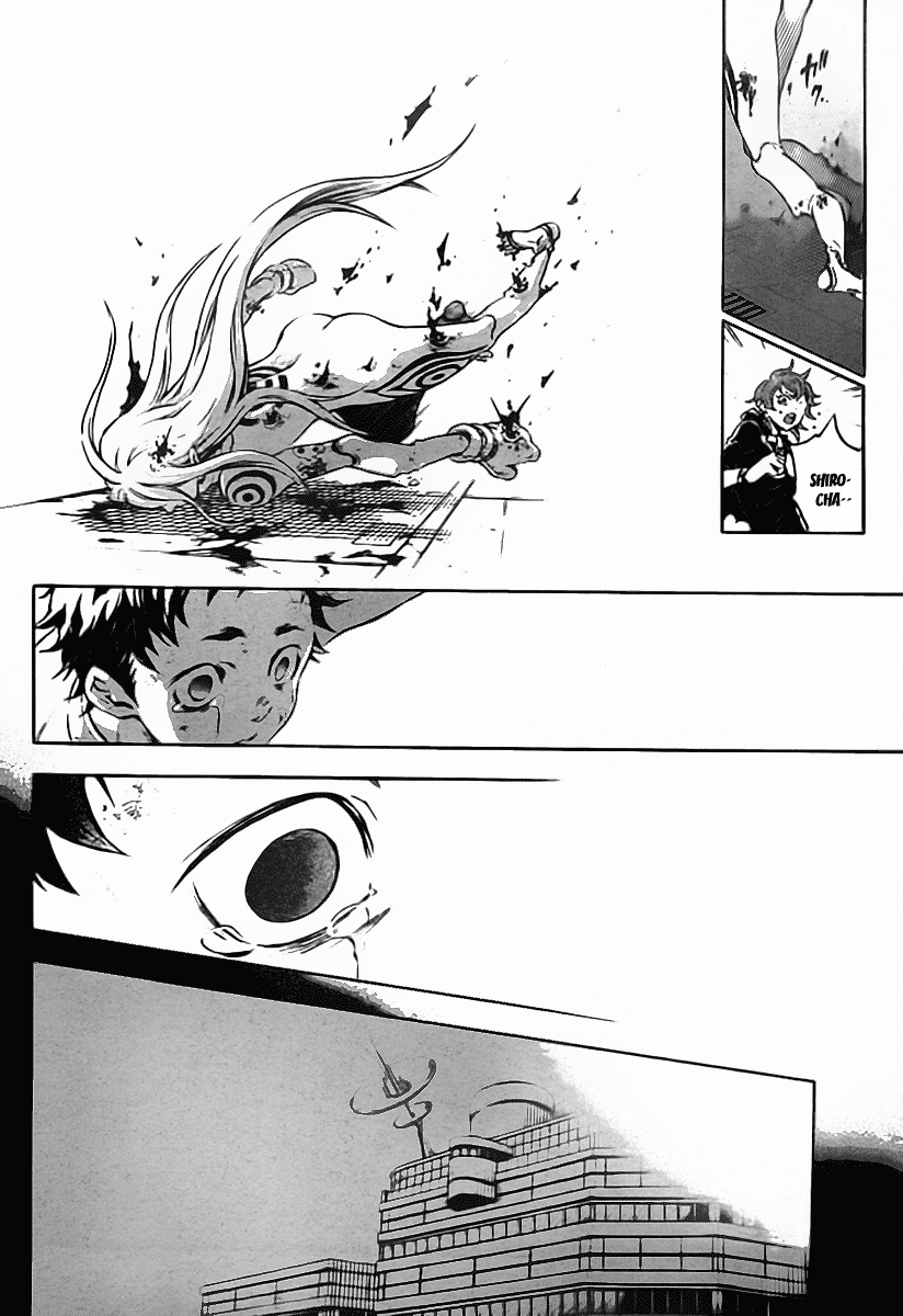 Deadman Wonderland chapter 36 page 21