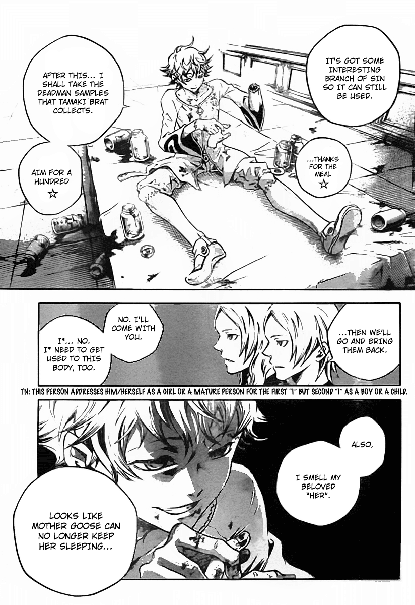 Deadman Wonderland chapter 36 page 48