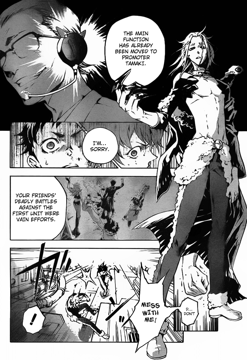 Deadman Wonderland chapter 36 page 8