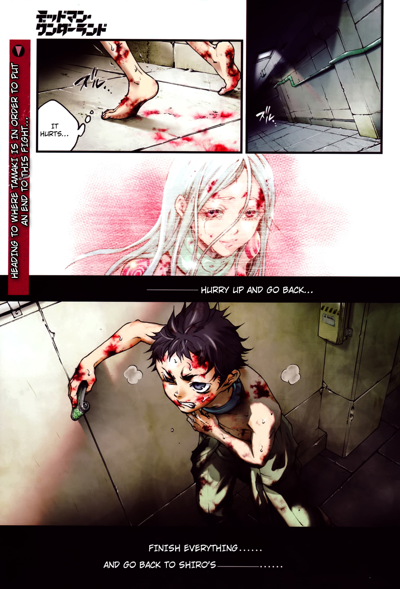Deadman Wonderland chapter 37 page 1
