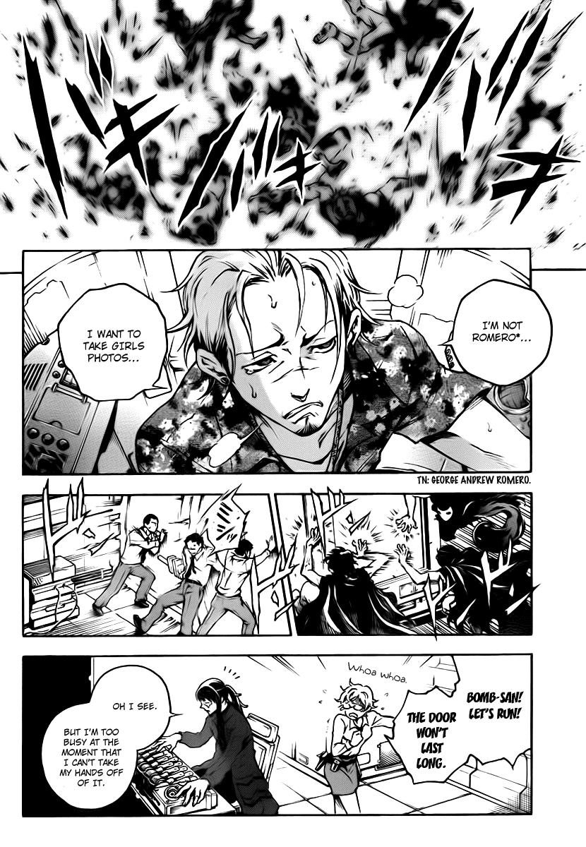 Deadman Wonderland chapter 37 page 17