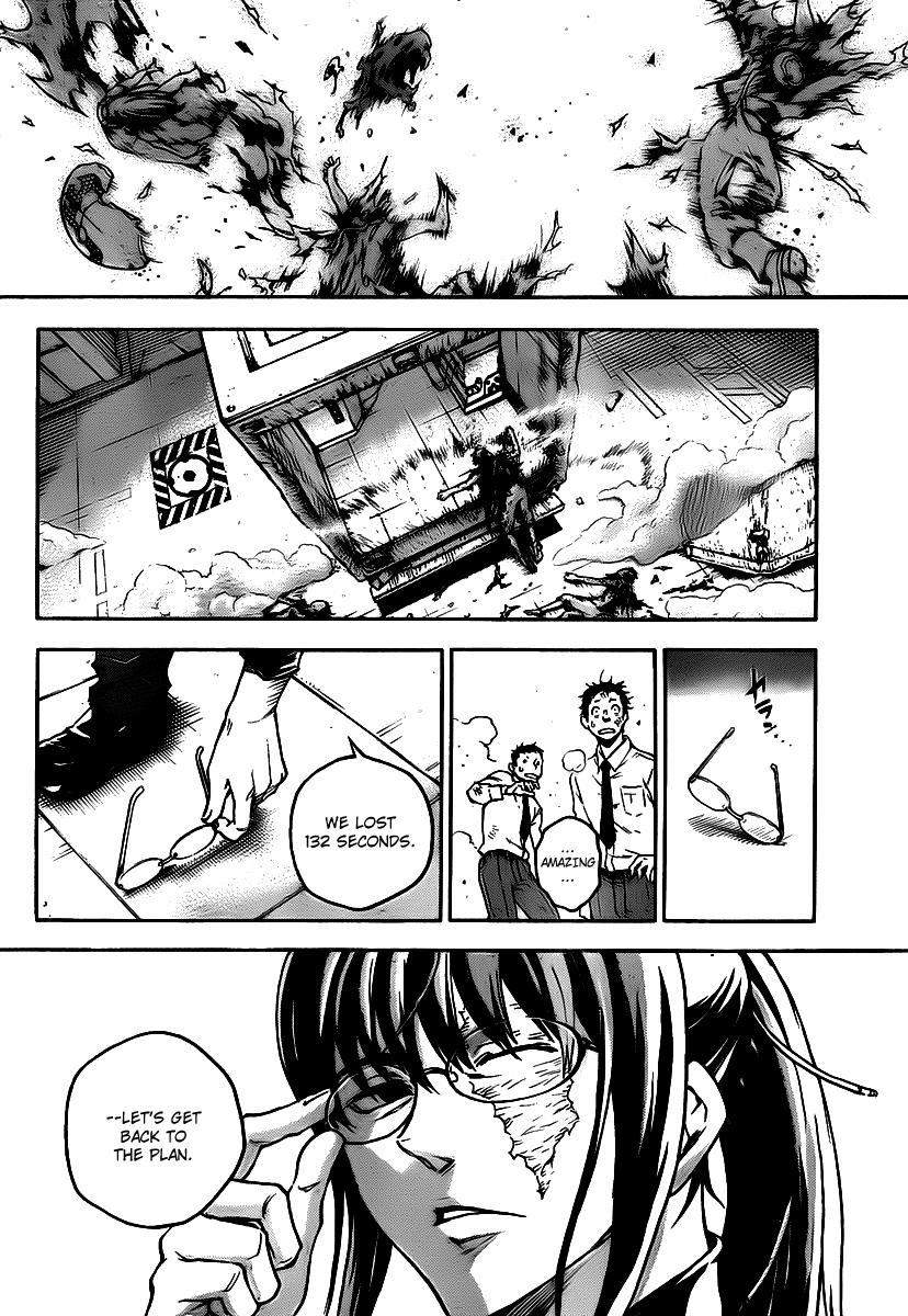 Deadman Wonderland chapter 37 page 19