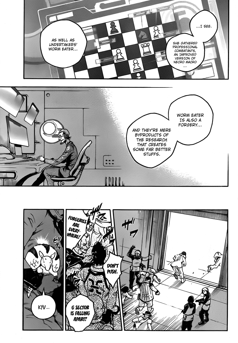 Deadman Wonderland chapter 37 page 24