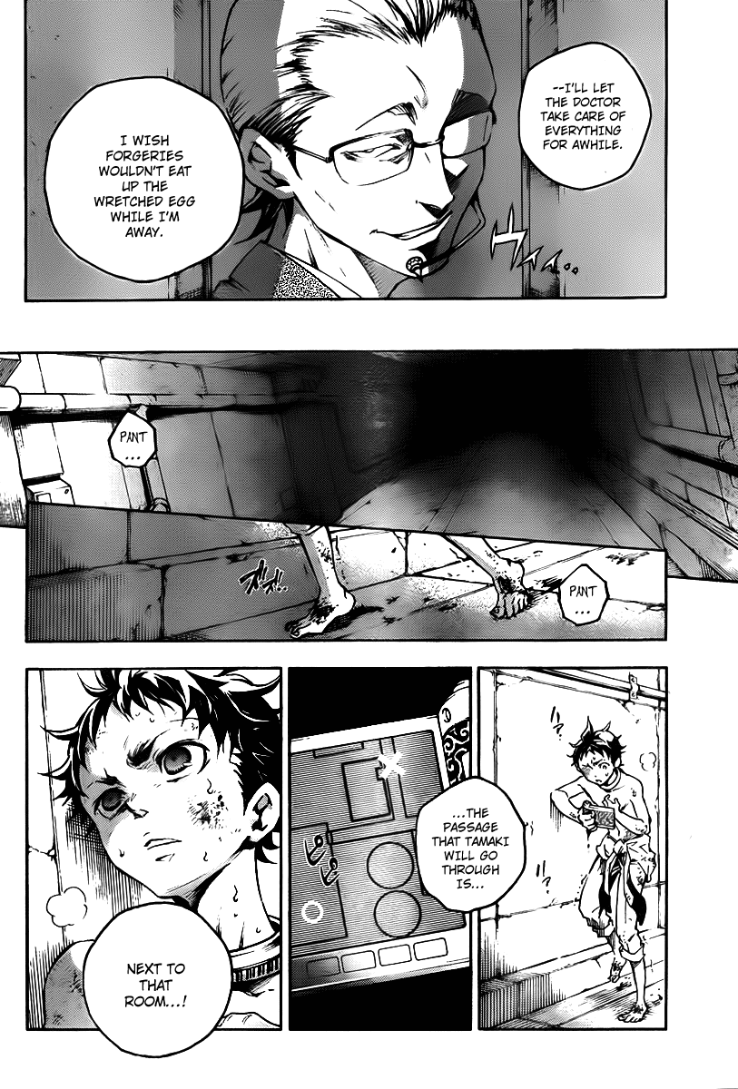 Deadman Wonderland chapter 37 page 36