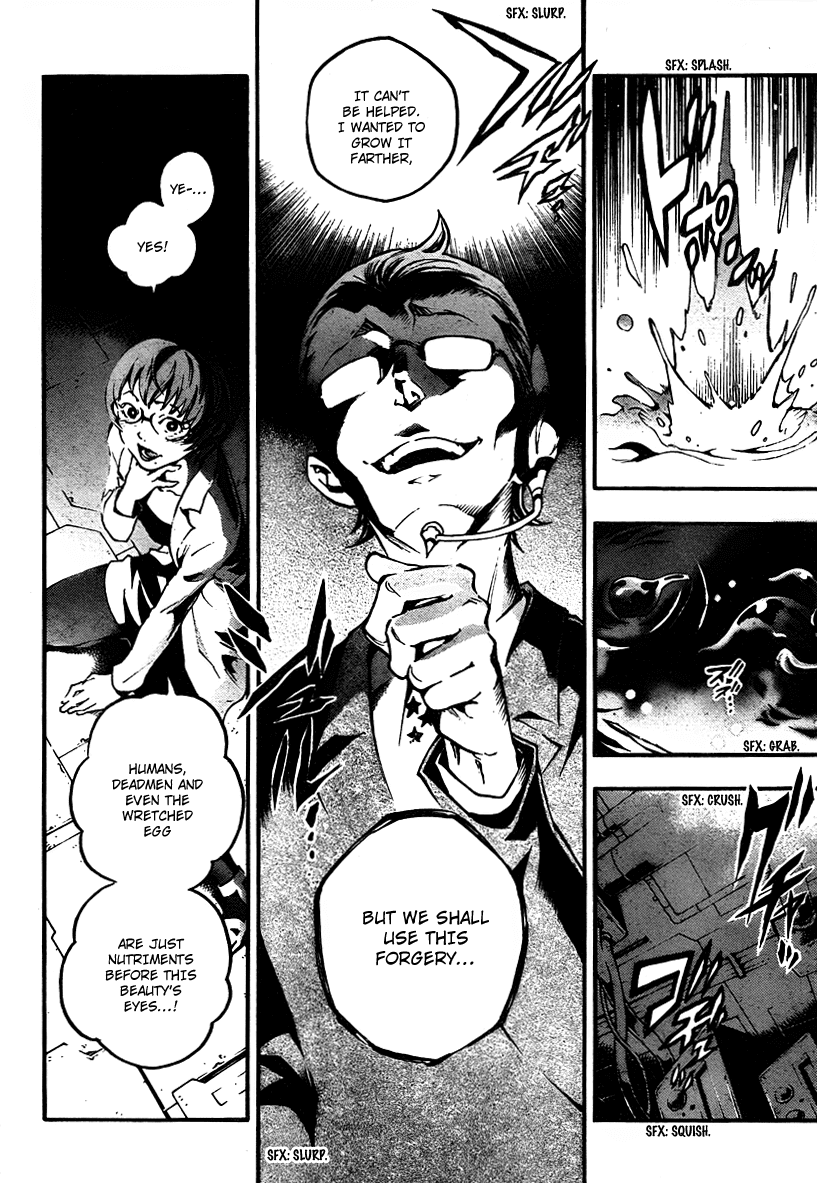 Deadman Wonderland chapter 37 page 6