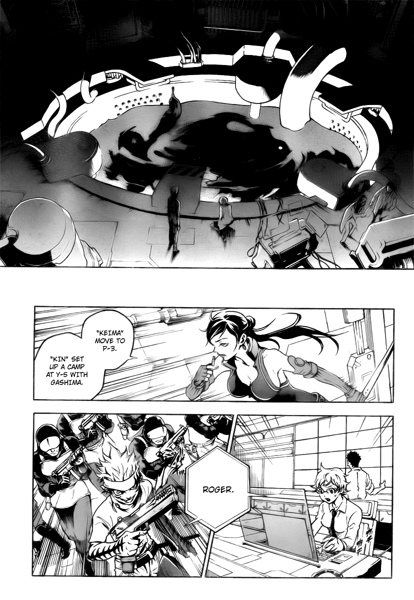 Deadman Wonderland chapter 37 page 7