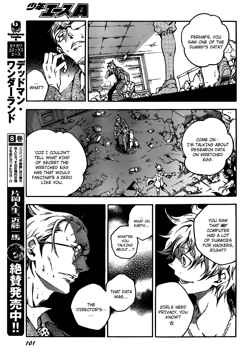 Deadman Wonderland chapter 38.1 page 10