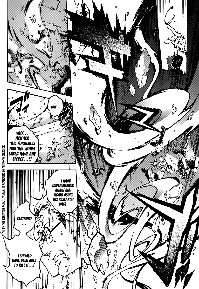 Deadman Wonderland chapter 38.1 page 9