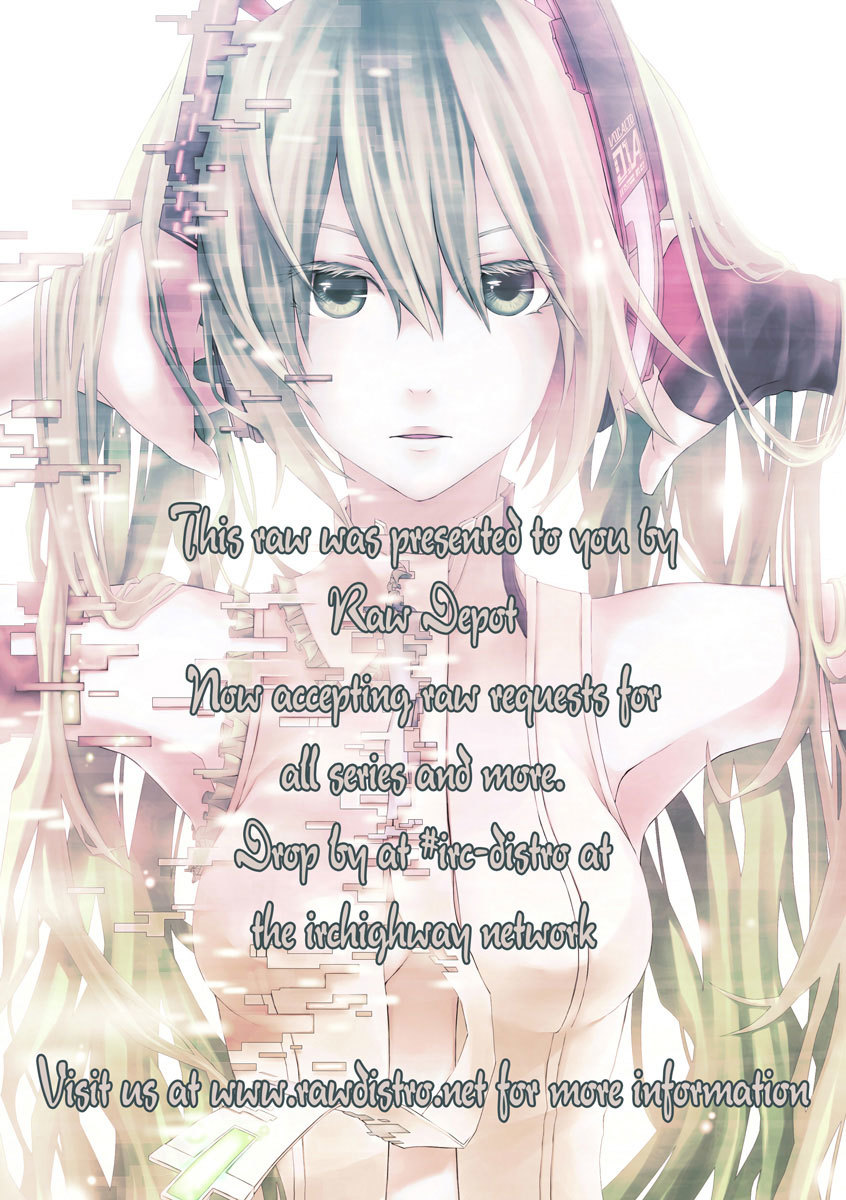 Deadman Wonderland chapter 38 page 26