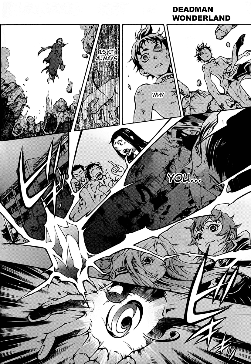 Deadman Wonderland chapter 39.1 page 2