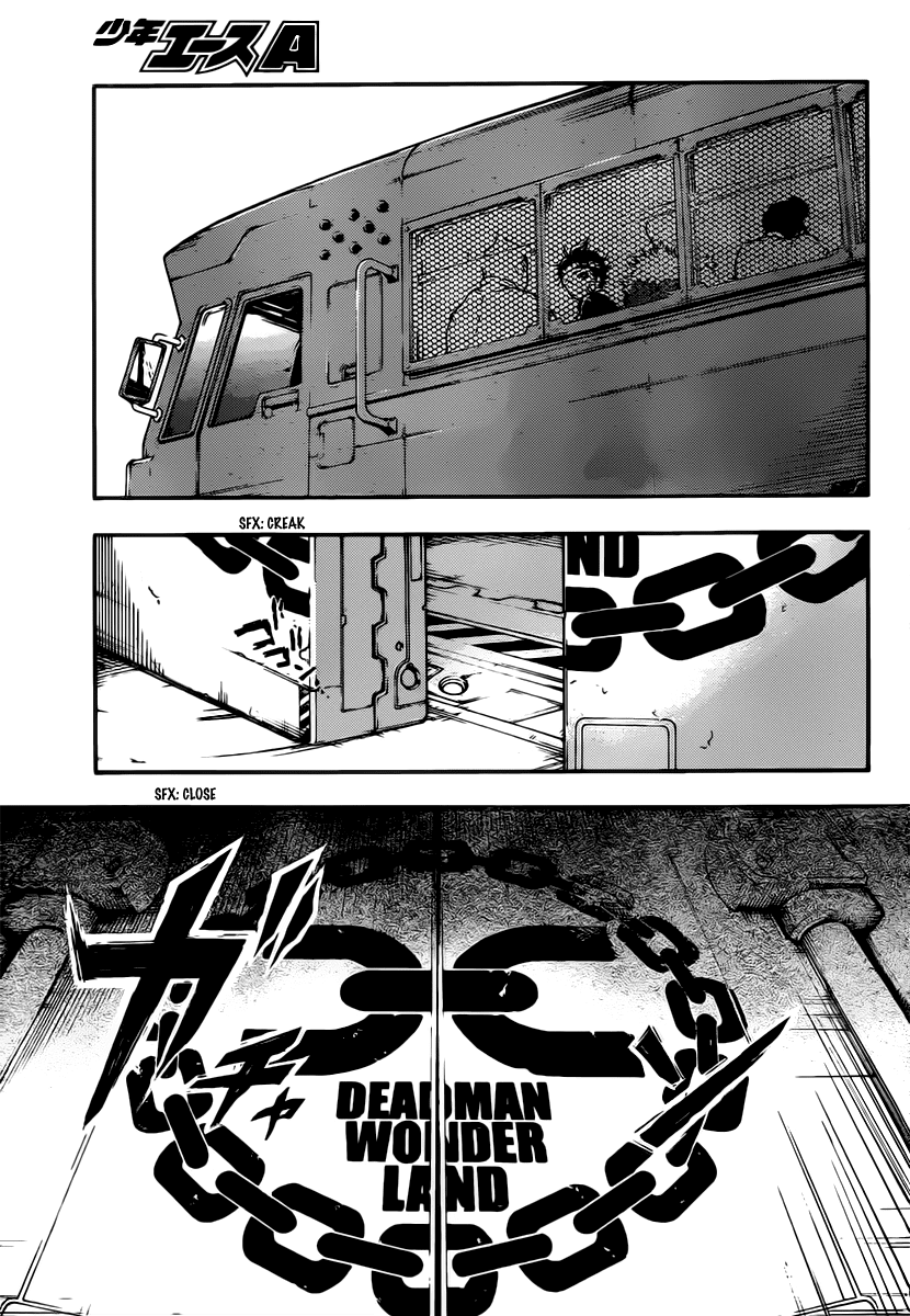 Deadman Wonderland chapter 40 page 11