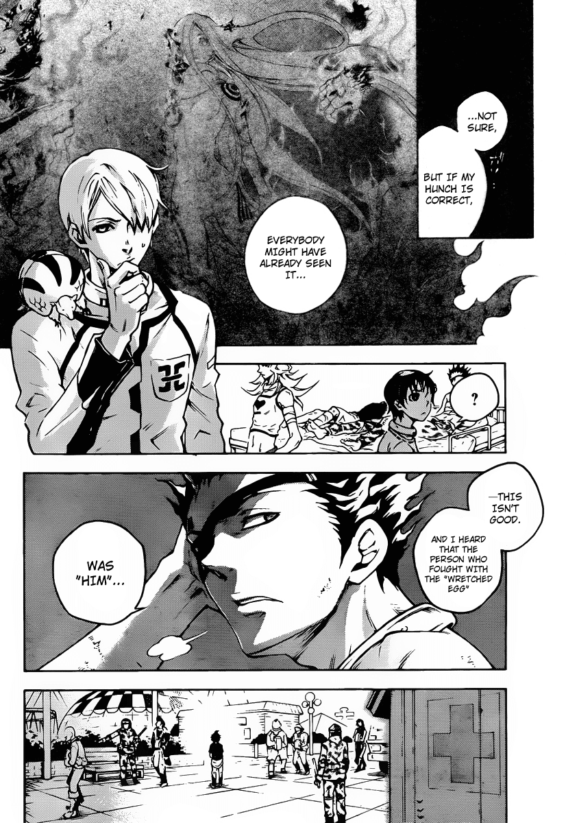 Deadman Wonderland chapter 40 page 6
