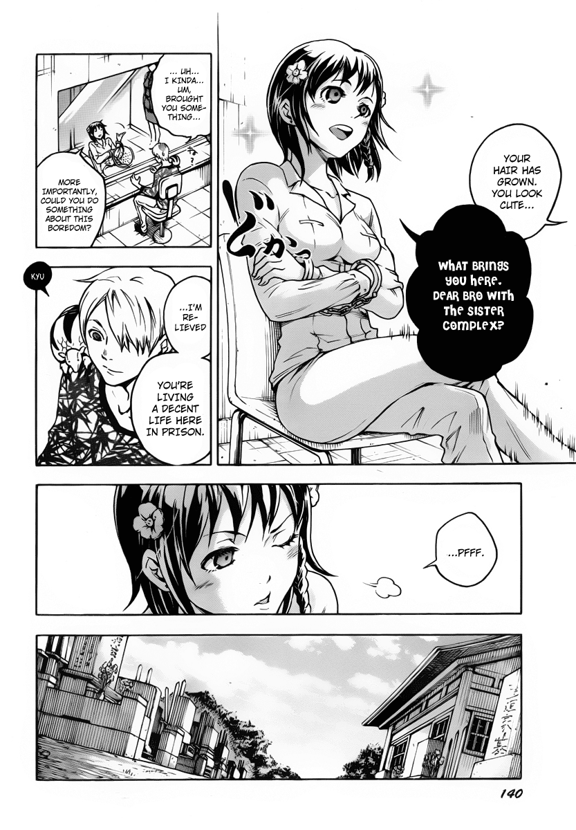 Deadman Wonderland chapter 41 page 10