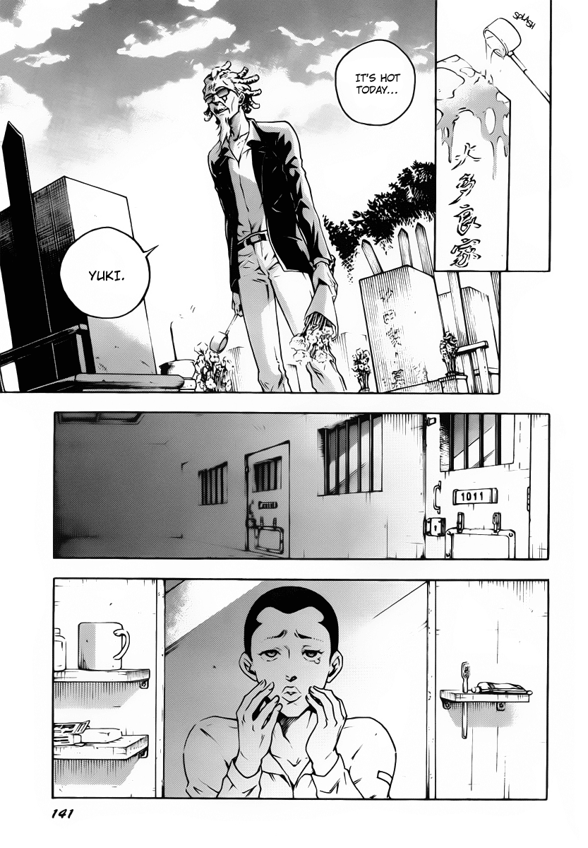 Deadman Wonderland chapter 41 page 11