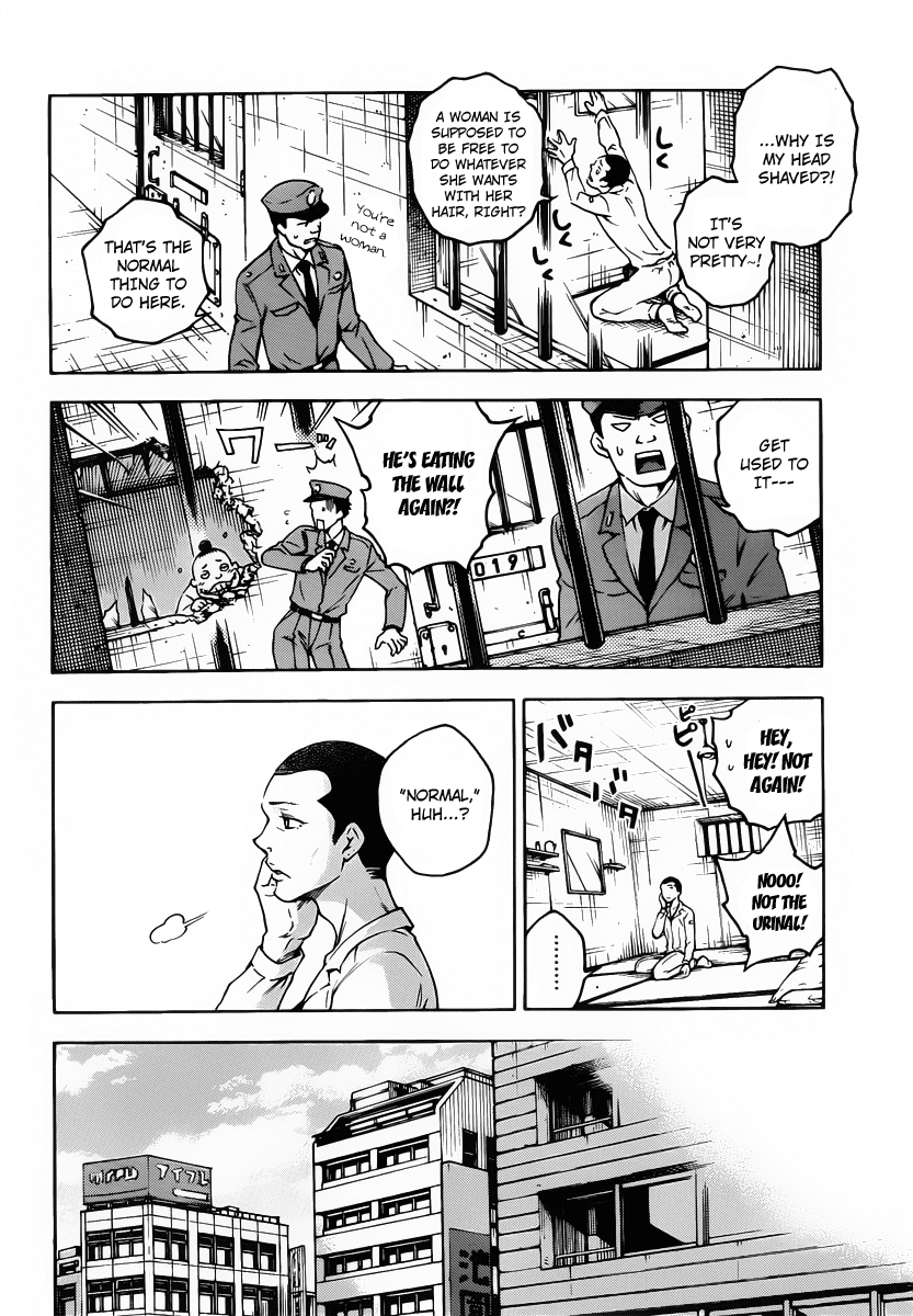 Deadman Wonderland chapter 41 page 12