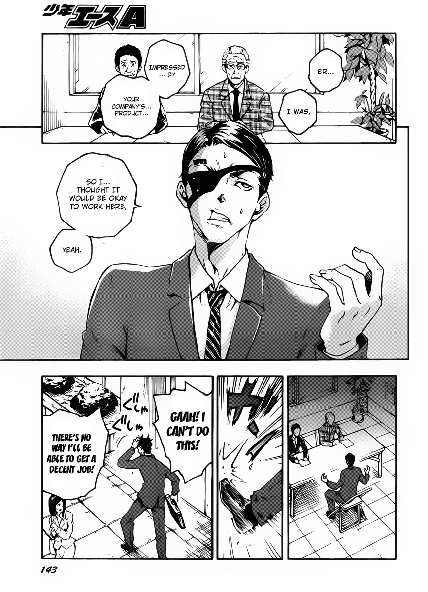 Deadman Wonderland chapter 41 page 13