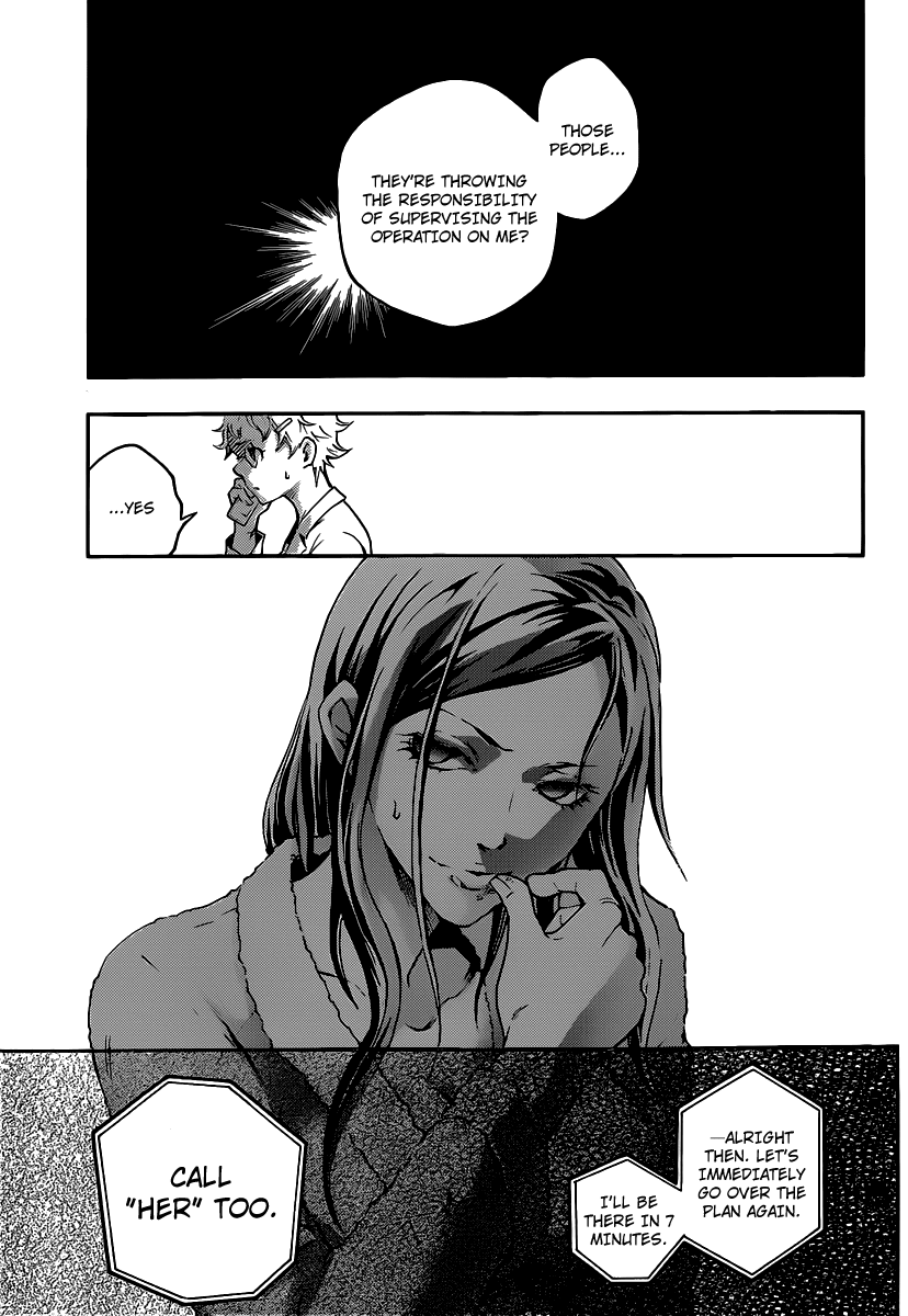 Deadman Wonderland chapter 41 page 17