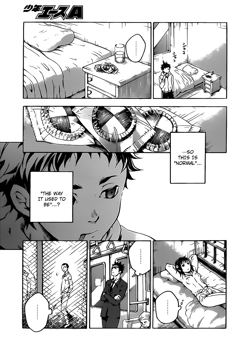 Deadman Wonderland chapter 41 page 19