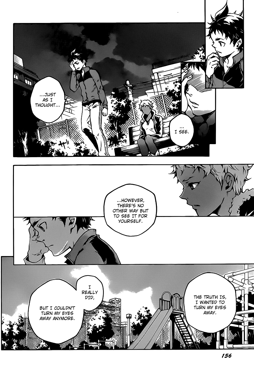 Deadman Wonderland chapter 41 page 26