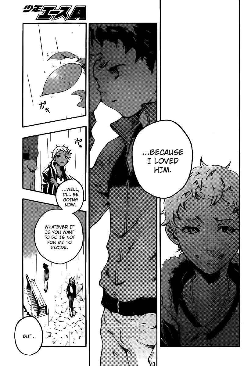 Deadman Wonderland chapter 41 page 27